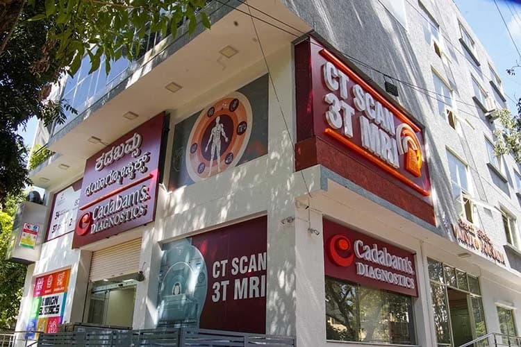 Cadabam's Diagnostic Centre Jayanagar